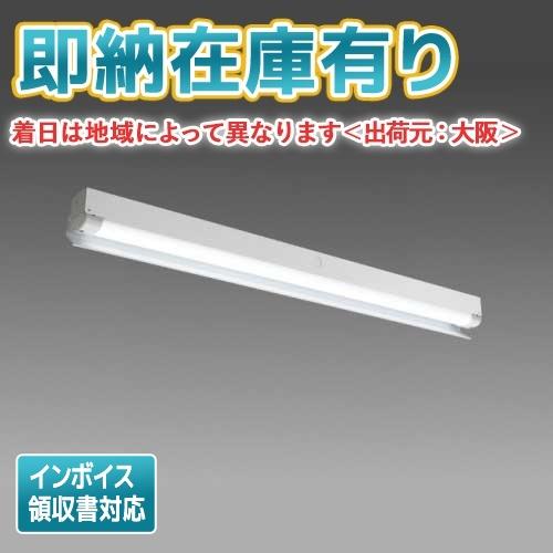 三菱電機照明 防雨防湿LED MY-WH470530/N AHTN 3台SET