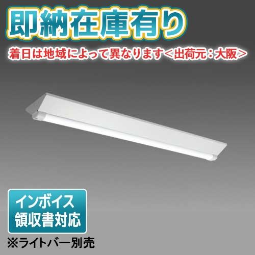 三菱（MITSUBISHI） △[法人限定][即納在庫有り] EL-LHWV42310 LED