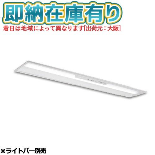 三菱電機（MITSUBISHI ELECTRIC） △[法人限定][即納在庫有り] EL-LH
