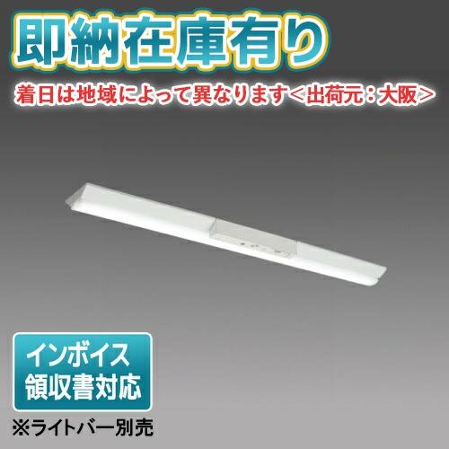 三菱電機（MITSUBISHI ELECTRIC） △[法人限定][即納在庫有り] EL-LH