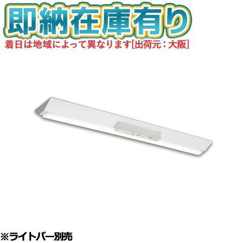 三菱電機（MITSUBISHI ELECTRIC） △[法人限定][即納在庫有り] EL-LH