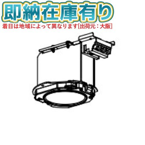 三菱（MITSUBISHI） △[法人限定][即納在庫有り] EL-DU062LM AHN ※受注