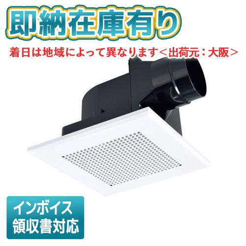 ホマジさん専用　四台おまとめVD-13ZC14 換気扇 楽天市場】三菱電機 VD-13ZY14 ダクト用換気扇 天井埋込形 台所