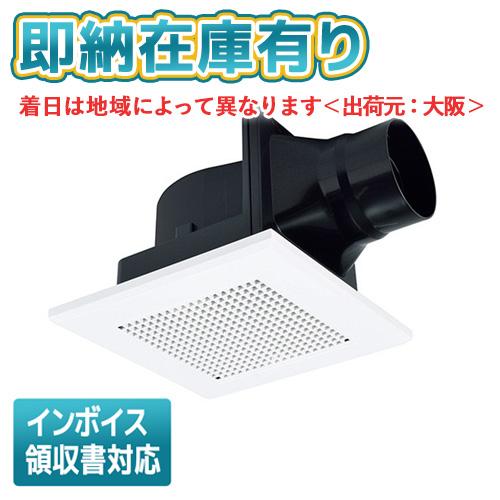 三菱電機（MITSUBISHI ELECTRIC） ○[法人限定][即納在庫有り] VD