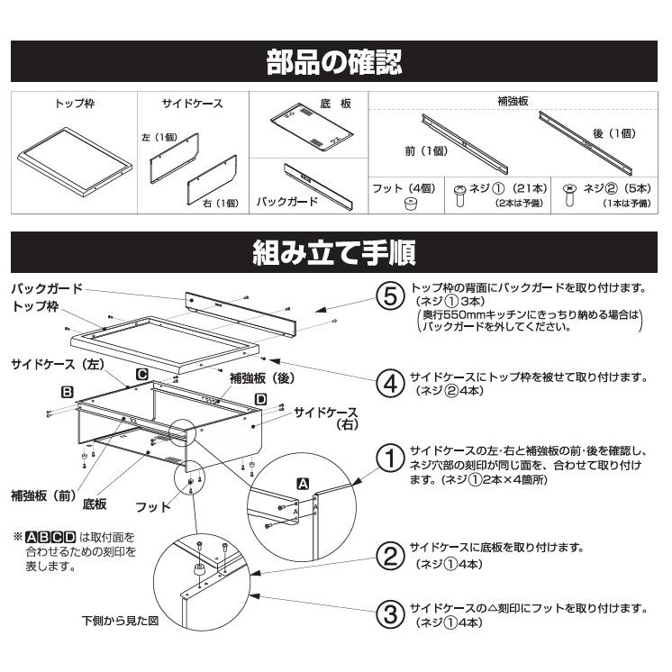 日立（HITACHI） [法人限定] HTZ-W60 HITACHI IHクッキングヒーター用