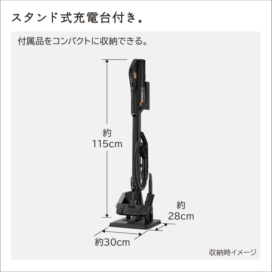 日立（HITACHI） ○[即納在庫有り] PV-BH900SL(K) スティック
