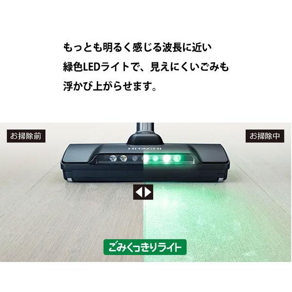 日立（HITACHI） ○[即納在庫有り] CV-SP300M(N) サイクロン式