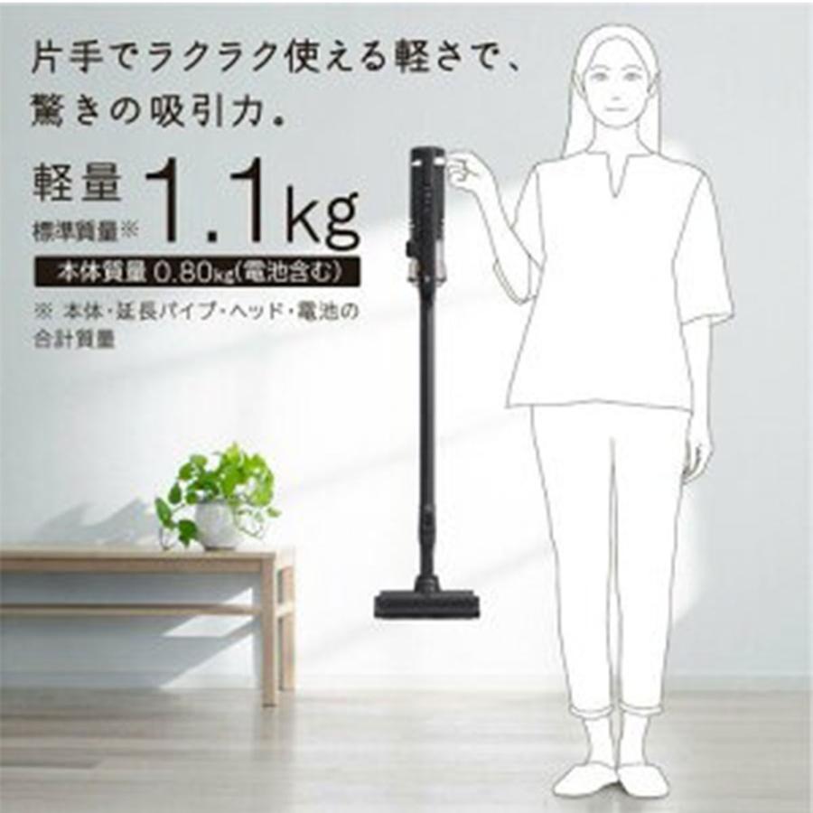 ○[即納在庫有り]PV-BL1C4(W) 日立 HITACHI コードレススティック