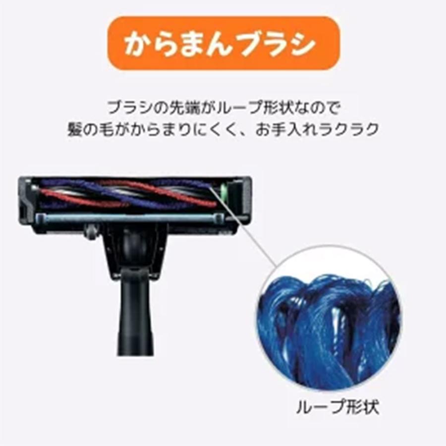 ○[即納在庫有り]PV-BL1C4(W) 日立 HITACHI コードレススティック