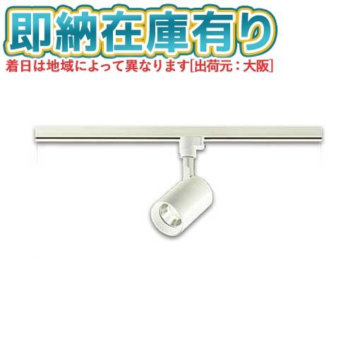 【格安・中古美品】6個セット DAIKO LED 温白色 DSL-4780AW 大光電機 ○[法人限定][即納在庫有り] DSL-4780AW DAIKO ダイコー