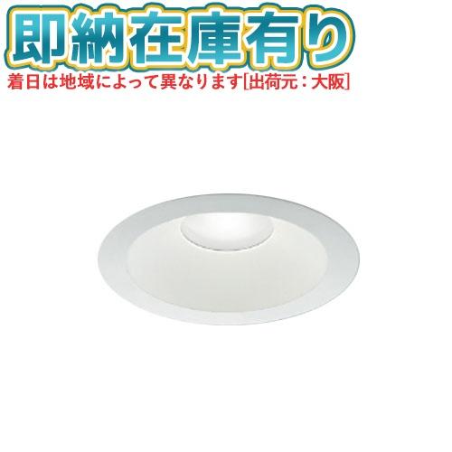 コイズミ照明 [法人限定][即納在庫有り] AD7204W50 コイズミ KOIZUMI