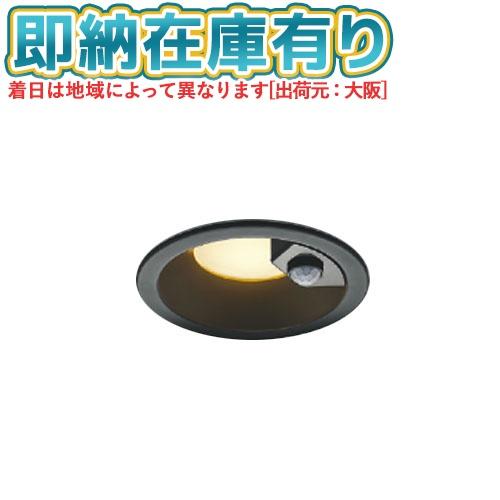 コイズミ照明 [法人限定][即納在庫有り] AD7143B27 コイズミ KOIZUMI