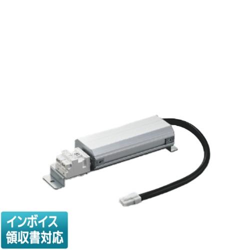 KOIZUMI XD 257536 WA LED電源ユニット XE92182E