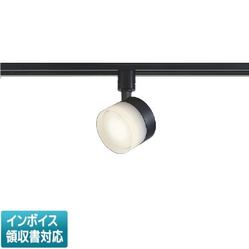 コイズミ照明 [法人限定] AS55036 コイズミ KOIZUMI スポットライト