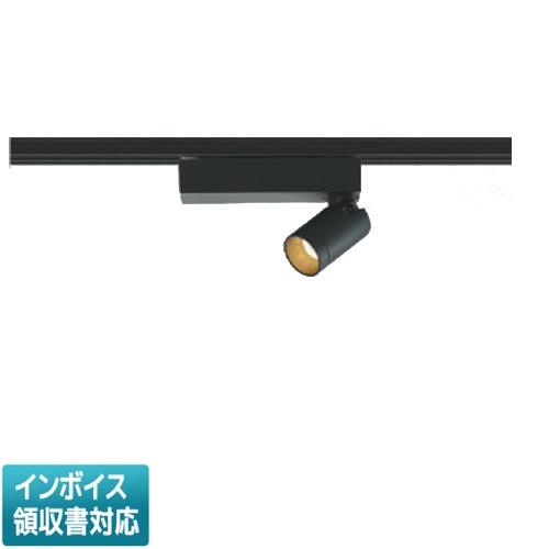 コイズミ照明 [法人限定] AS53945 コイズミ KOIZUMI スポットライト