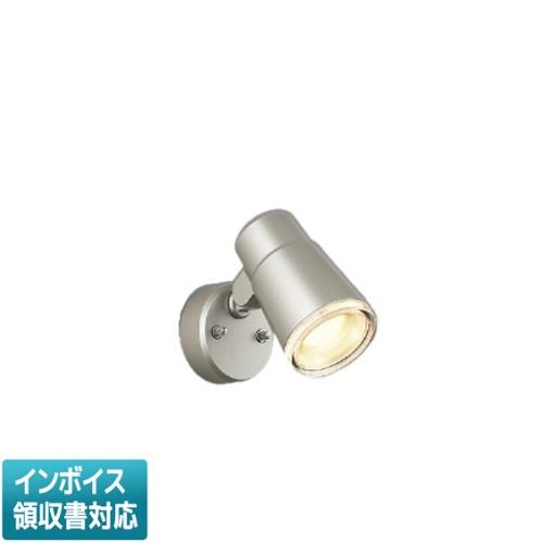 コイズミ照明 [法人限定] AU52706 コイズミ KOIZUMI エクステリア