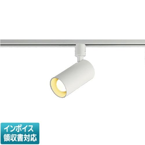 コイズミ照明 [法人限定] AS51708 コイズミ KOIZUMI スポットライト