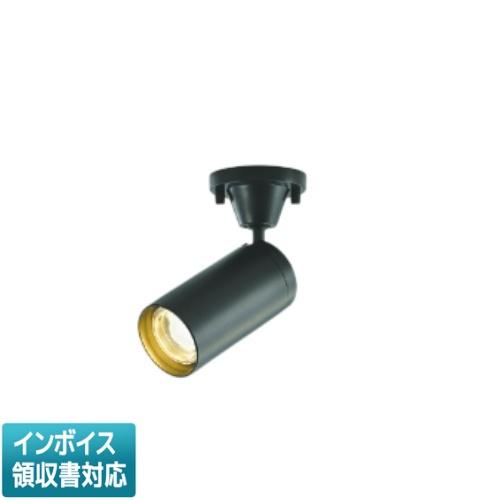 コイズミ照明 [法人限定] AS43974L コイズミ KOIZUMI スポットライト