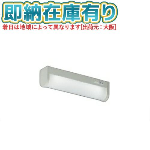 コイズミ照明 ○[法人限定][即納在庫有り] AB50429 コイズミ KOIZUMI