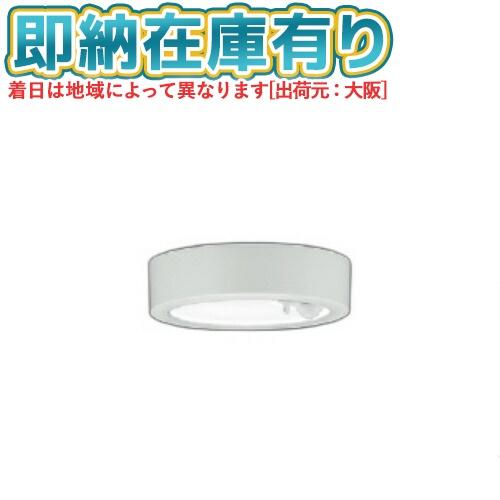 コイズミ照明 ○[法人限定][即納在庫有り] AH50466 コイズミ KOIZUMI