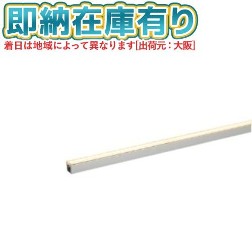 ○[法人限定][即納在庫有り] AL56257 コイズミ KOIZUMI 間接照明 電球