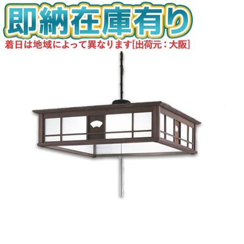 ODELIC（オーデリック） ○[即納在庫有り]SH4039LDR LED 和風