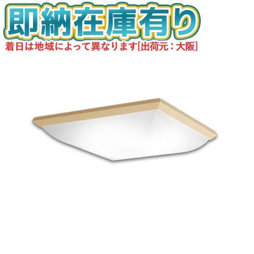【新品】オーデリック LEDシーリングライト SH8240LDR ODELIC（オーデリック） ○[即納在庫有り]SH8240LDR LED 和風