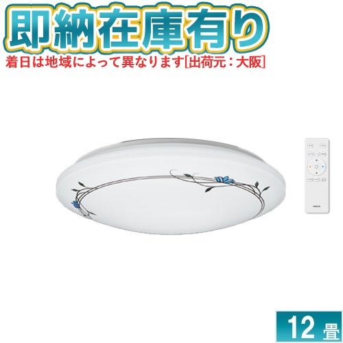0310-012 ★リユースのサカイ幸手店★　ODELIC　オーデリック LED照明器具 OS256559 2023 楽天市場】オーデリック ODELICペンダントライト OP252631R フランジ
