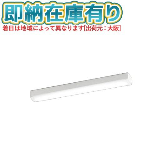 未開封 オーデリック ODELIC SH7019LD ODELIC（オーデリック） ○[法人限定][即納在庫有り] SH9113LDV 高演色