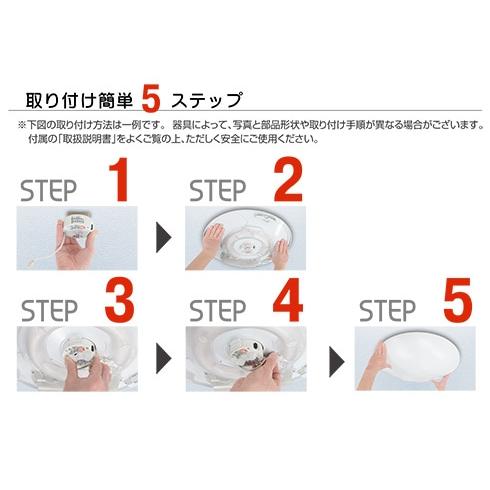 【美品】TAKLZUMI LEDシーリングライト GB69092 LEDシーリングライト GB69092 ［6畳 /昼光色～電球色 /リモコン