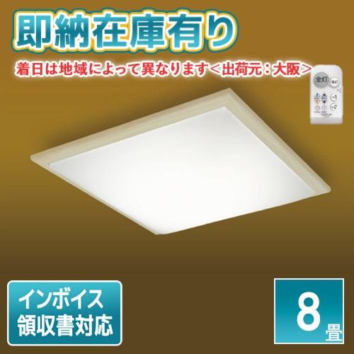 TAKIZUMI ○[即納在庫有り] GK80148 瀧住 タキズミ LED