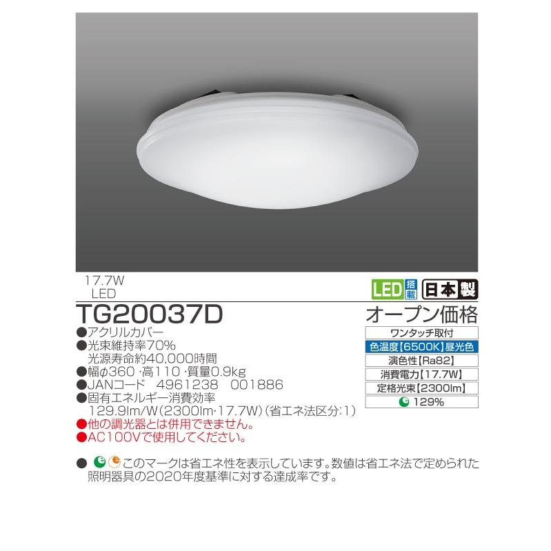 みき　高品質✨ヒデナイト 貴和クリスタル ＃1088 クリスタルオーキッドイグナイト – 貴和