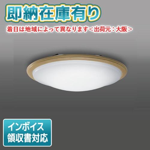 TAKIZUMI ○[即納在庫有り] TG20038D 瀧住 タキズミ LED 小型