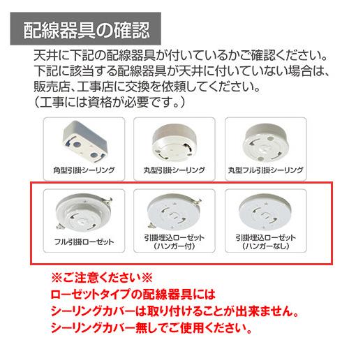 TAKIZUMI ○[即納在庫有り] TG20001L 瀧住 タキズミ LED 小型