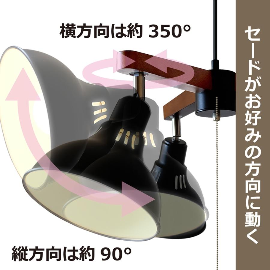TAKIZUMI ○[即納在庫有り] GL3065CHBK 瀧住 タキズミ LED シーリング