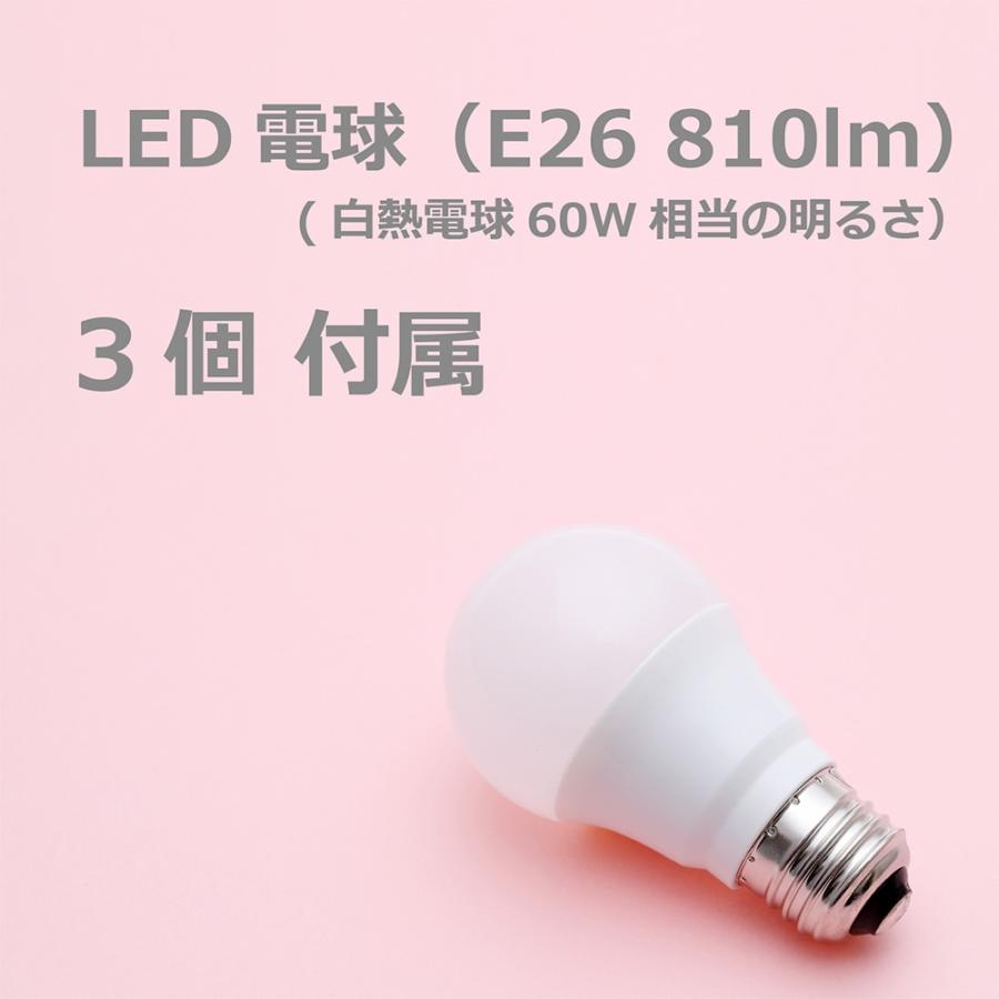 【M3183-186-148】クリスタルシーリングライト ガラス LED電球付き TAKIZUMI ○[即納在庫有り] GL3065CHWH 瀧住 タキズミ LED シーリング