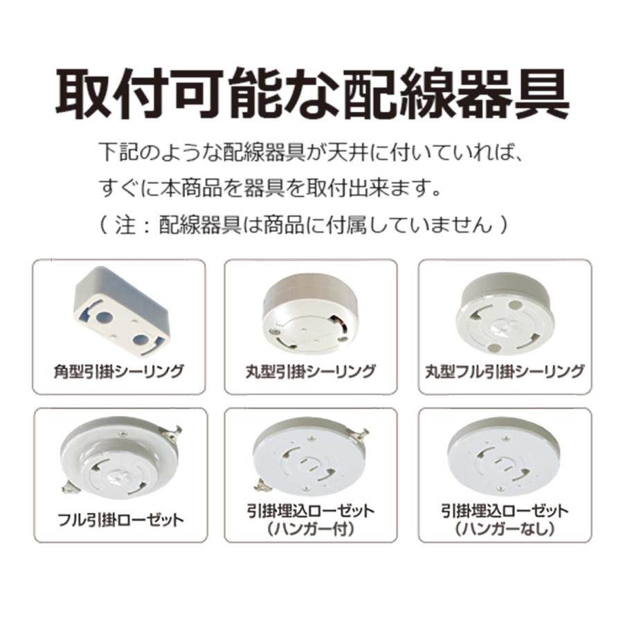 定価4.7万　美品　LEDシーリングライト Amazon.co.jp : NJTOZXZC led シーリングライト 4畳 6畳 8畳 12