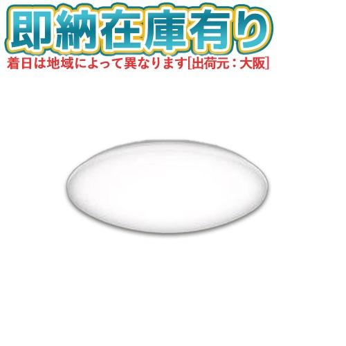 TAKIZUMI ○[即納在庫有り]【在庫限り品】GUC80173 瀧住 タキズミ LED