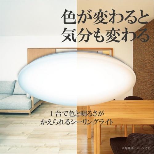 TAKIZUMI ○[即納在庫有り]【在庫限り品】GUC60173 瀧住 タキズミ LED
