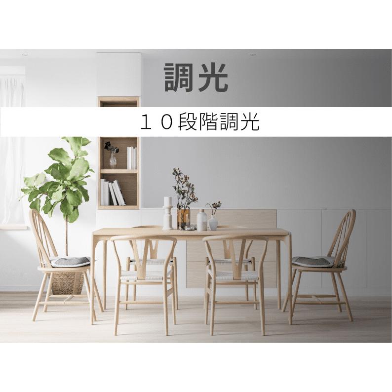 【2個セット】スポットライト TDR20061SP TAKIZUMI ○[即納在庫有り] TDR20061SP タキズミ TAKIZUMI Triot LED