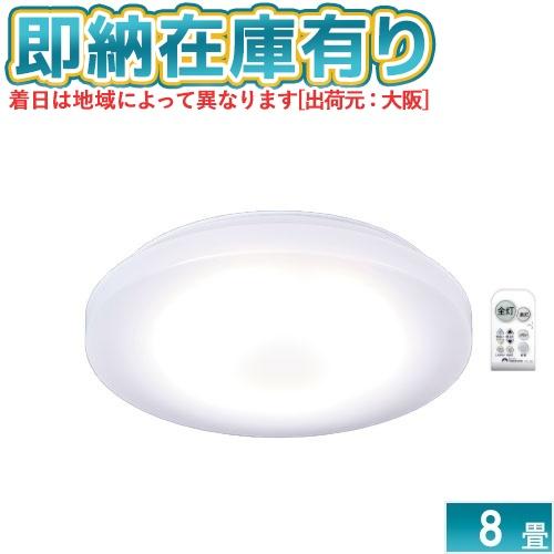 TAKIZUMI ○[即納在庫有り] GD80287 タキズミ 瀧住 TAKIZUMI LED