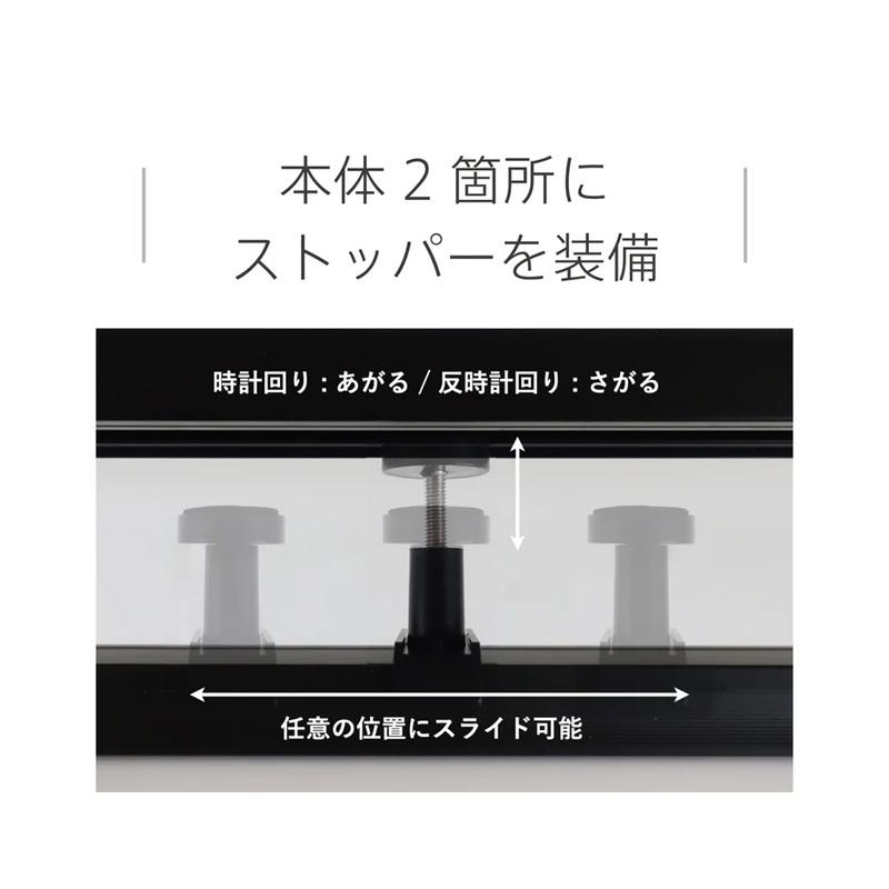 Slimac ○[即納在庫有り] KCE-411BK スワン電器 SWAN slimac スライ