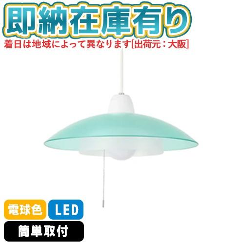 Slimac ○[即納在庫有り] PE-313GR スワン電器 SWAN slimac スライ