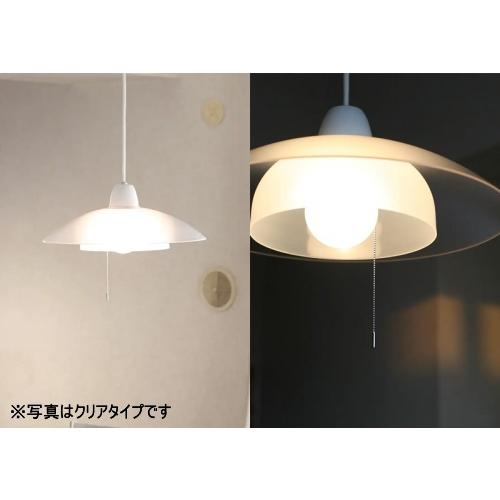 AP51310 LEDペンダントライト 楽天市場】AP51310 [コイズミアウトレットセール]ペンダント (天井直付