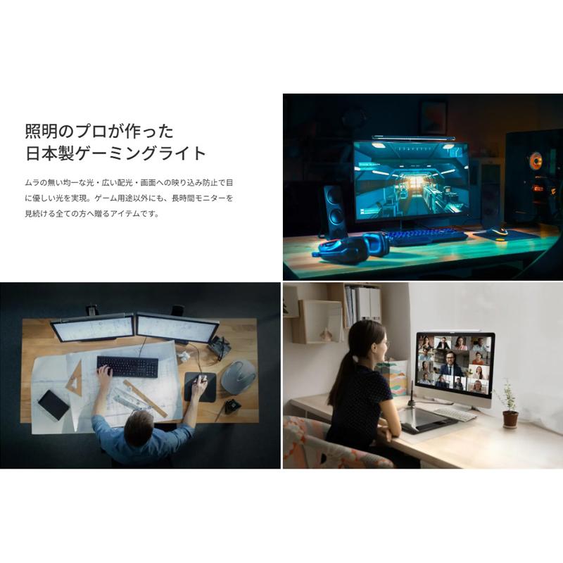 EXARM ○[即納在庫有り] EXZ-1500WH スワン電器 SWAN ZETA