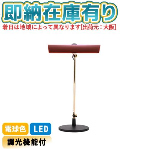 EXARM ○[即納在庫有り] LEX-1100RE スワン電器 SWAN エグザーム