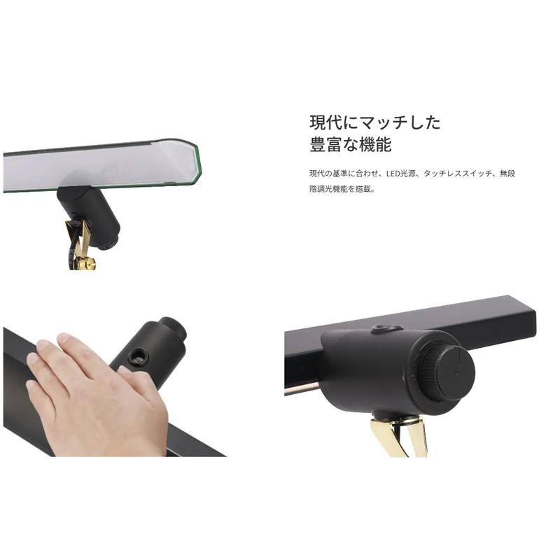 EXARM ○[即納在庫有り] LEX-1100RE スワン電器 SWAN エグザーム