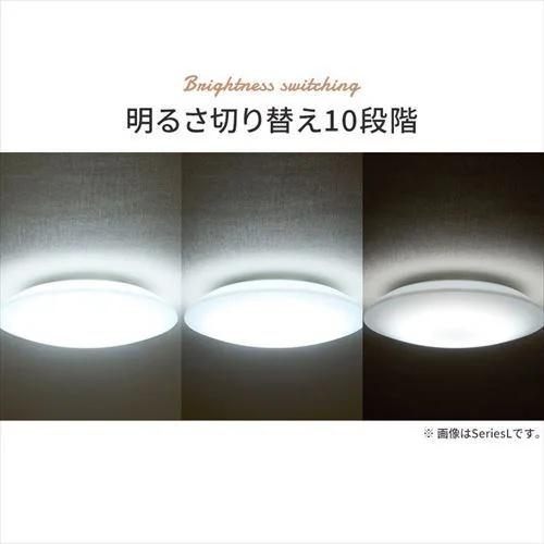 IRIS OHYAMA（アイリスオーヤマ） ○[即納在庫有り] CEA8DL-5.0Q LED