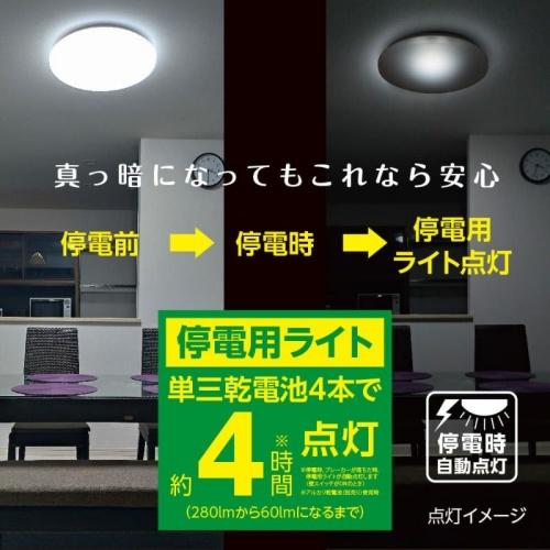 Luminous LED ○[即納在庫有り] TKE-Y08DX ドウシシャ LuminousLED