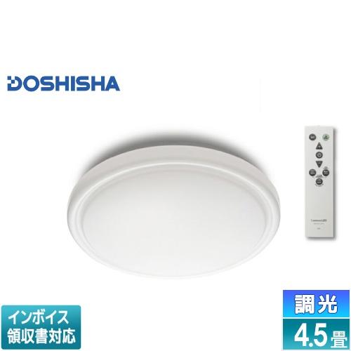 Luminous LED ○[即納在庫有り] VZ25-A45DX ドウシシャ LuminousLED